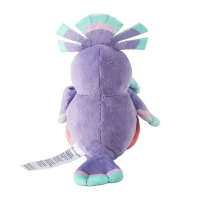 Officiële Pokemon center Pokemon fit knuffel Oricorio (Sensu Style) 17cm (lang)